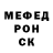 КЕТАМИН VHQ Patience Kimwesa