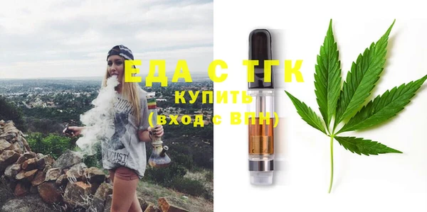 соль ск Белоозёрский