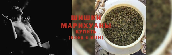 амфетамин Белокуриха