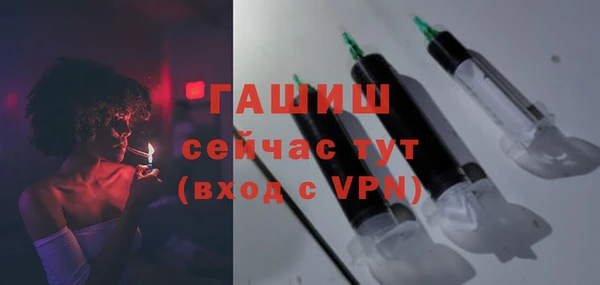 соль ск Белоозёрский